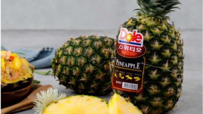 ✨ 스위티오 파인애플컵🍍 진짜 솔직 후기! (할인정보有)